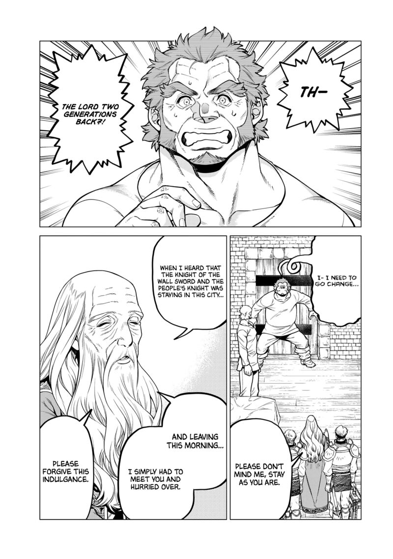 Henkyou No Roukishi Bard Loen 32 17
