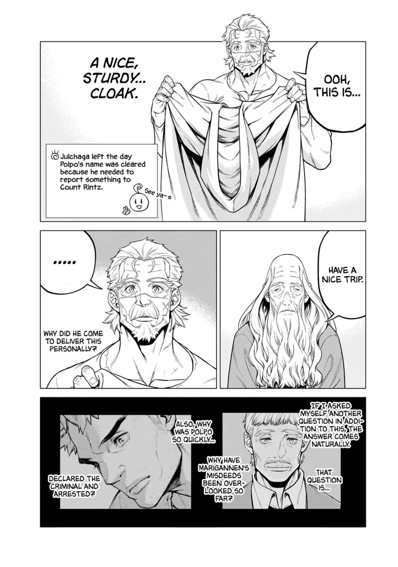 Henkyou No Roukishi Bard Loen 32 19