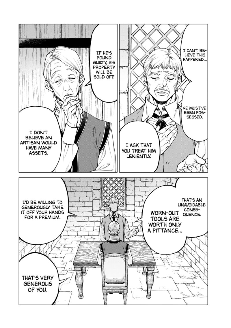 Henkyou No Roukishi Bard Loen 32 2