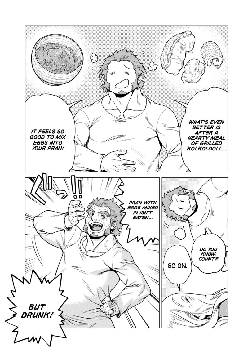 Henkyou No Roukishi Bard Loen 32 23