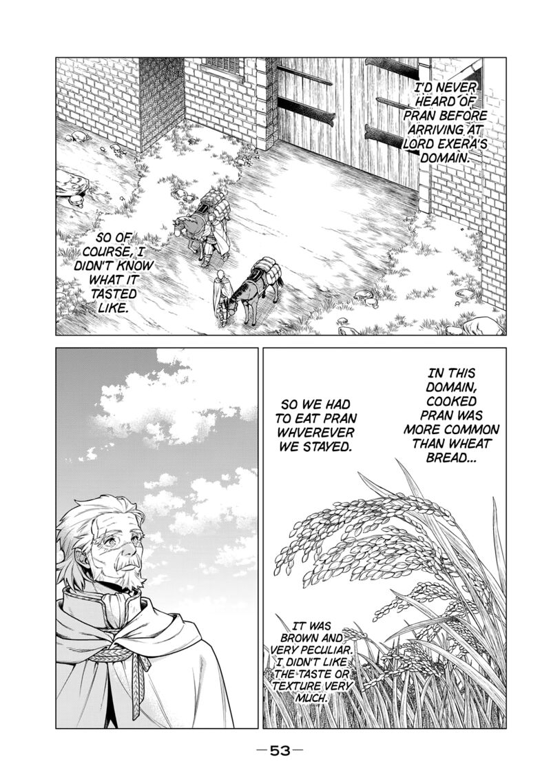 Henkyou No Roukishi Bard Loen 32 25