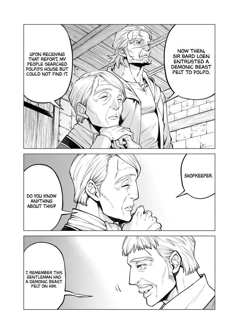 Henkyou No Roukishi Bard Loen 32 5
