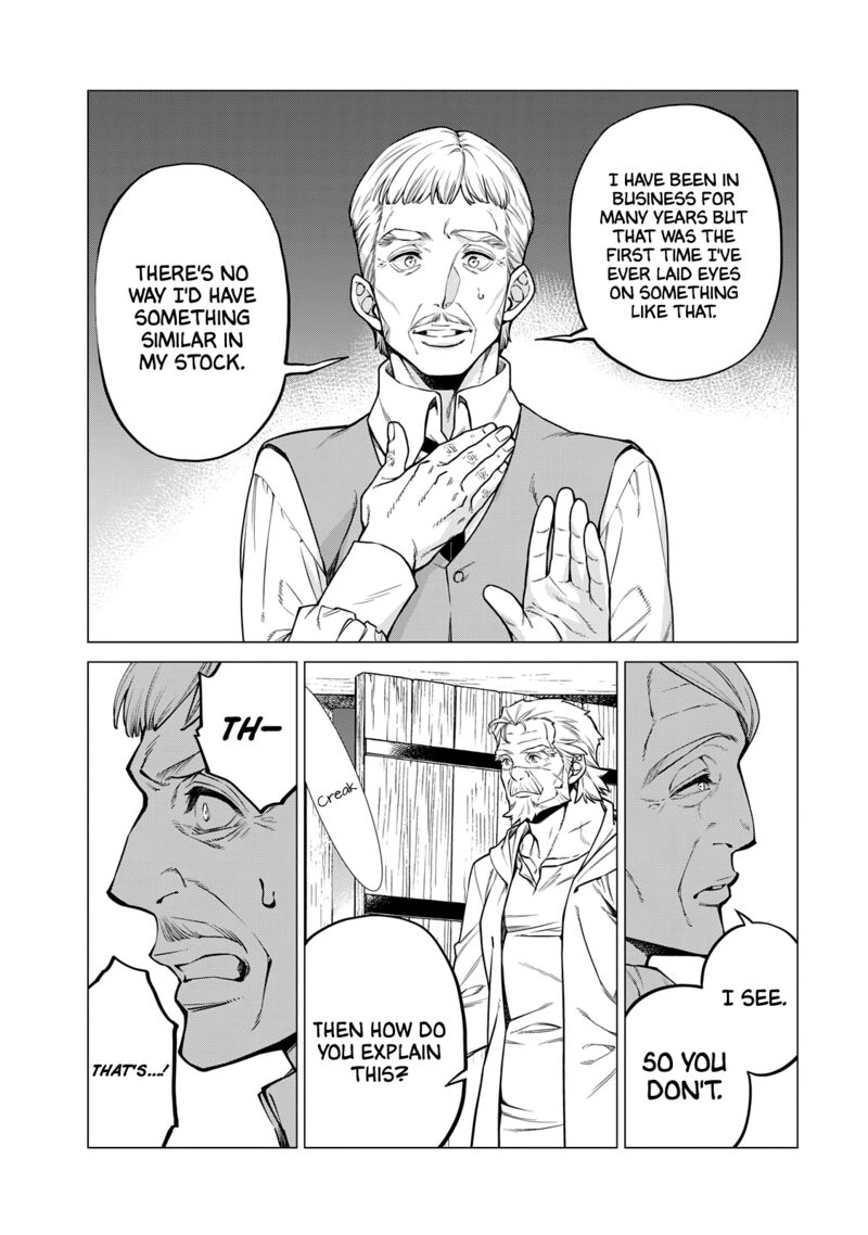 Henkyou No Roukishi Bard Loen 32 7
