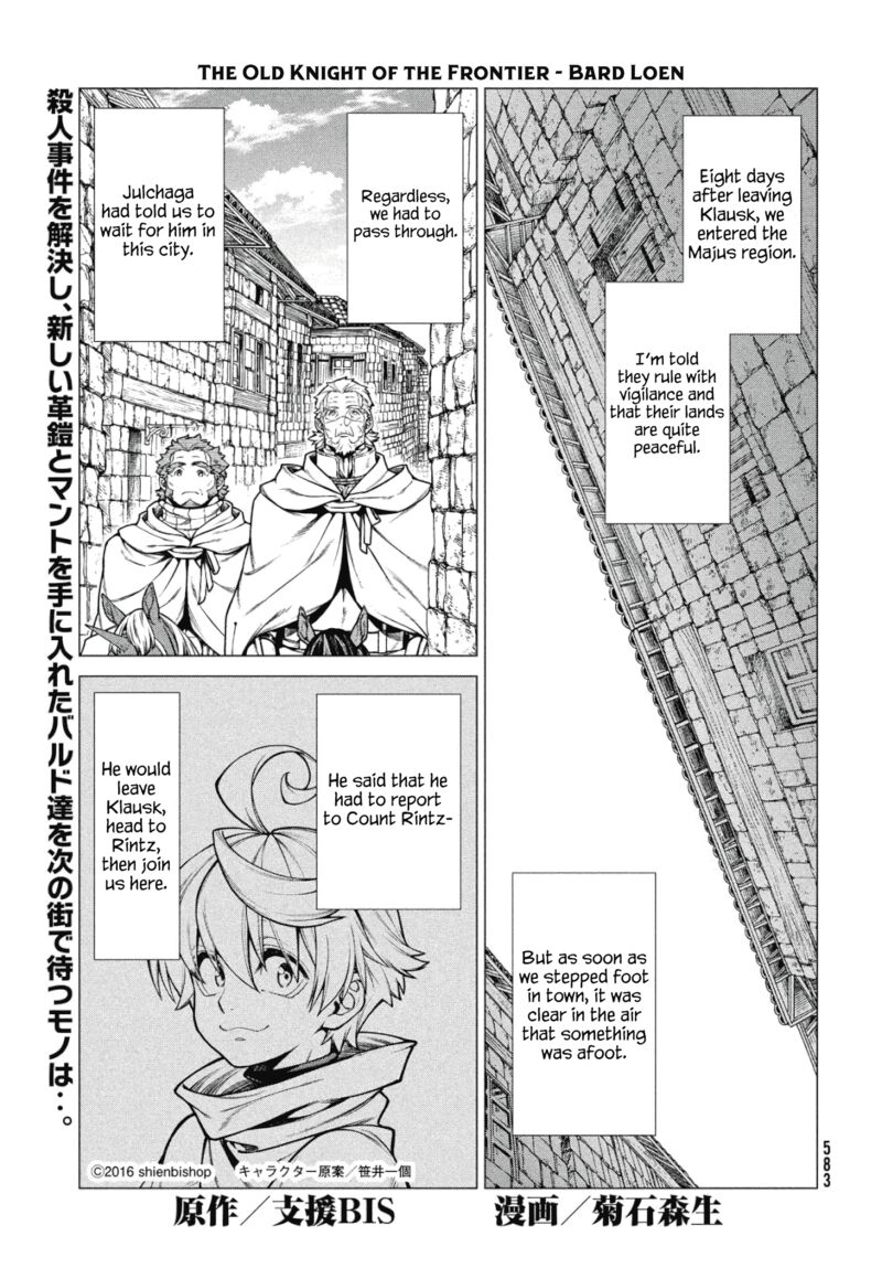 Henkyou No Roukishi Bard Loen 33 1