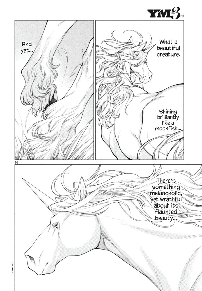 Henkyou No Roukishi Bard Loen 33 14