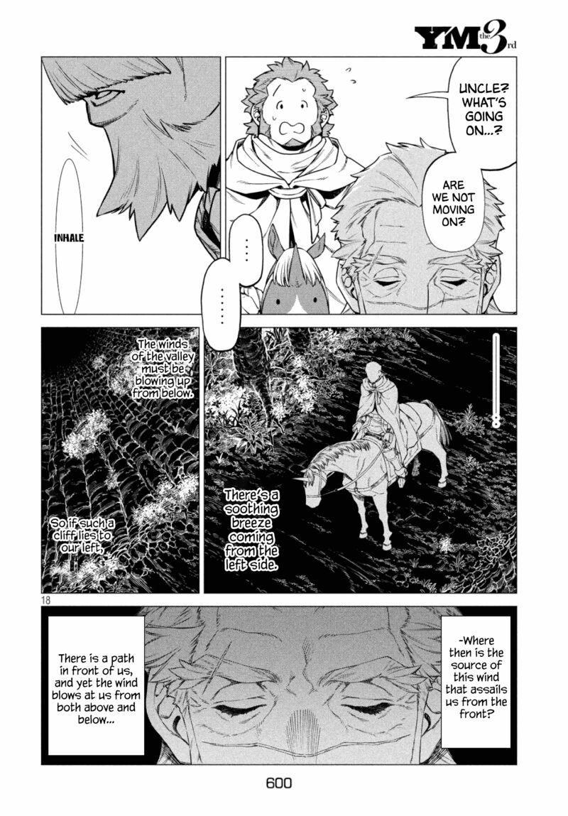 Henkyou No Roukishi Bard Loen 33 18