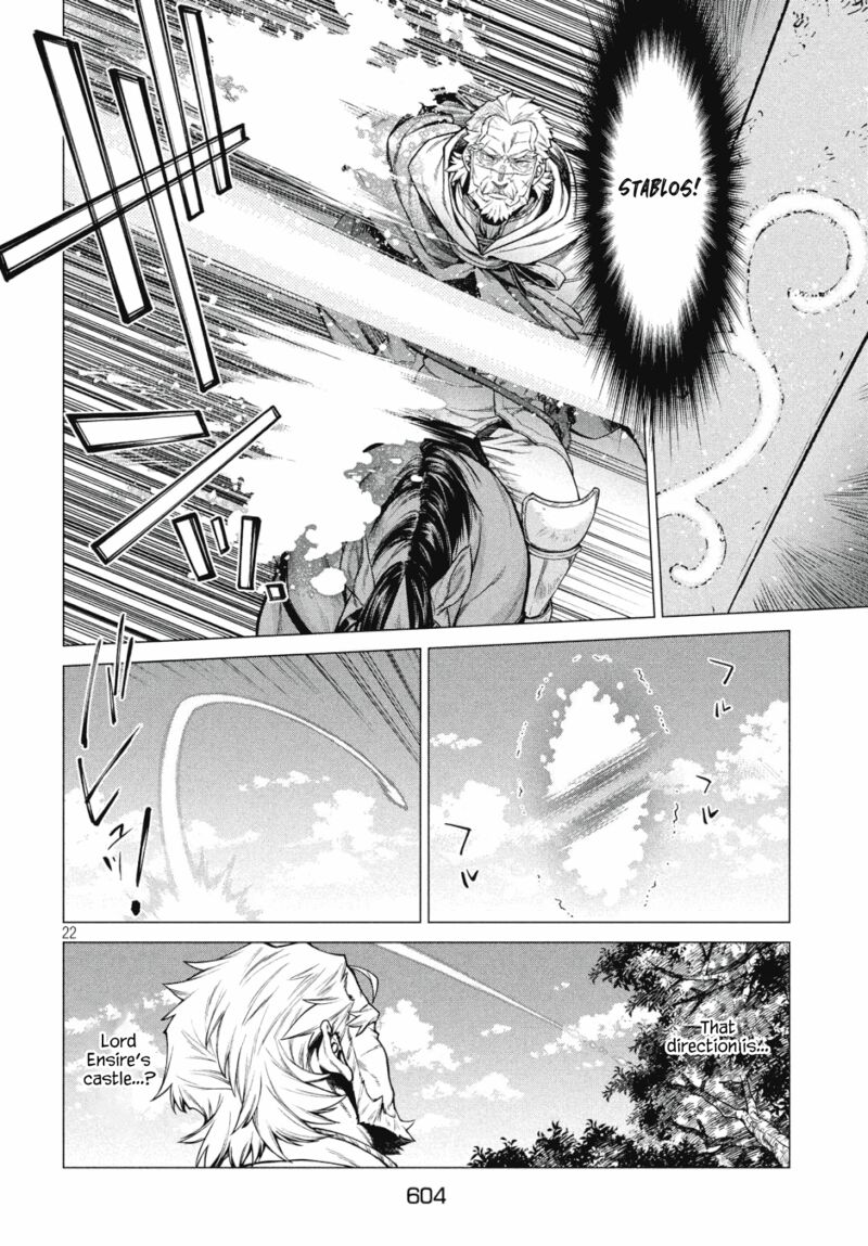 Henkyou No Roukishi Bard Loen 33 22