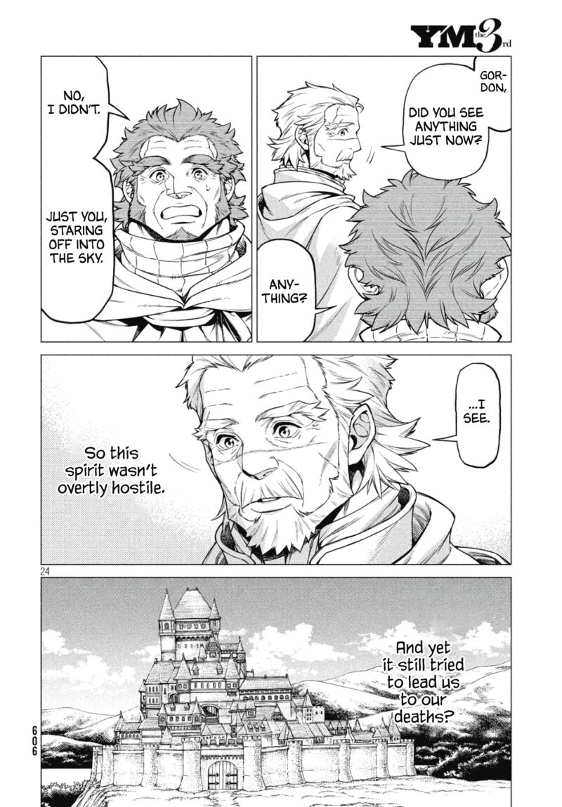 Henkyou No Roukishi Bard Loen 33 24