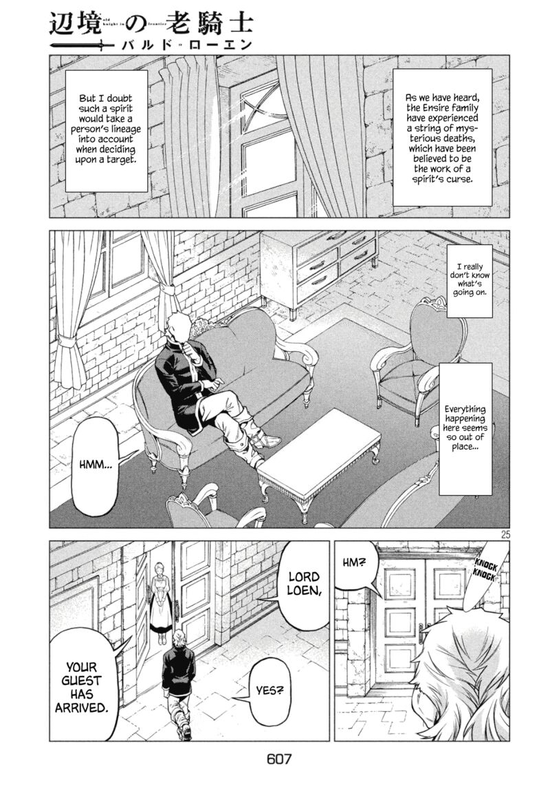Henkyou No Roukishi Bard Loen 33 25