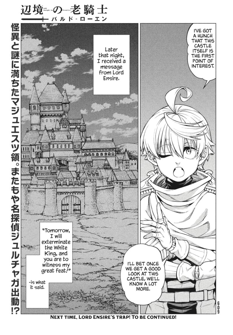 Henkyou No Roukishi Bard Loen 33 27