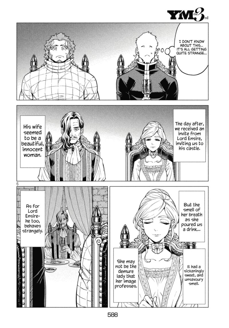 Henkyou No Roukishi Bard Loen 33 6