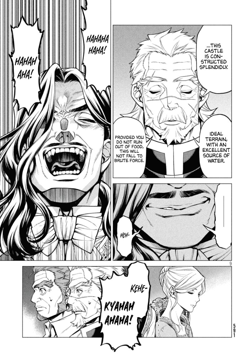 Henkyou No Roukishi Bard Loen 33 9
