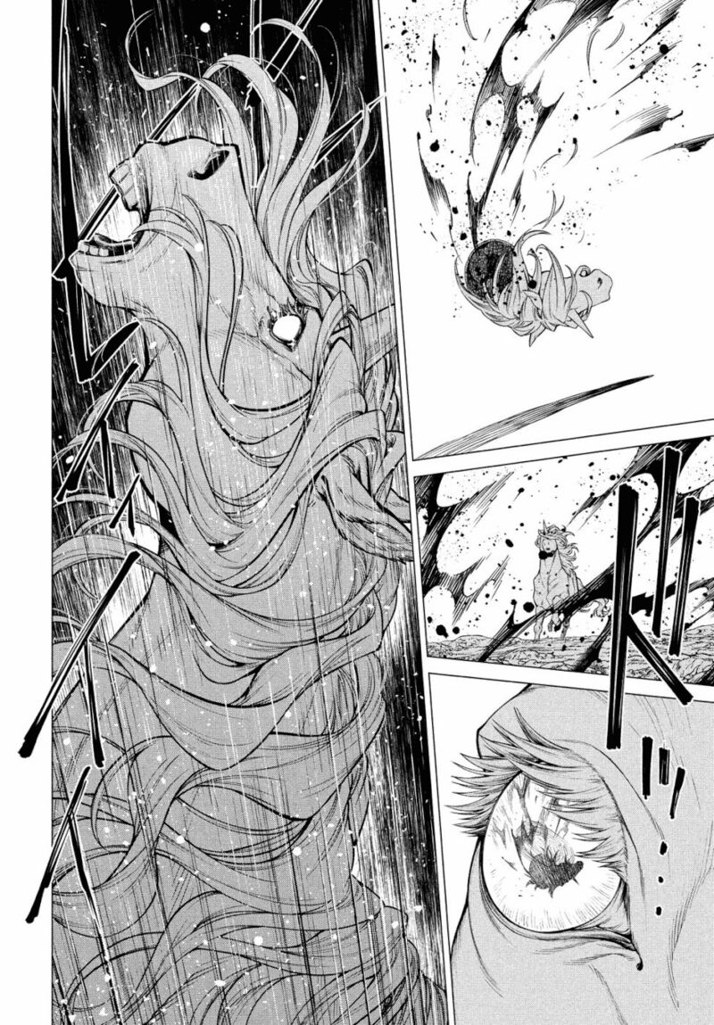 Henkyou No Roukishi Bard Loen 34 14