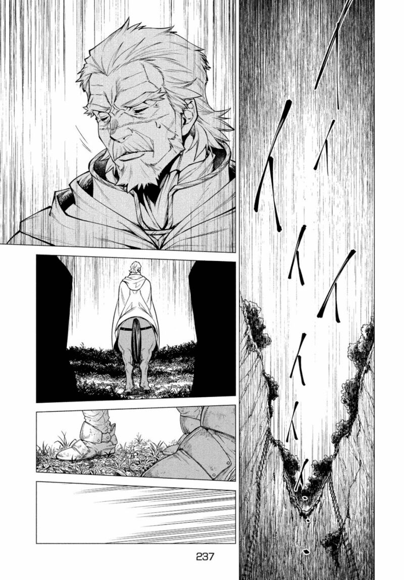 Henkyou No Roukishi Bard Loen 34 15