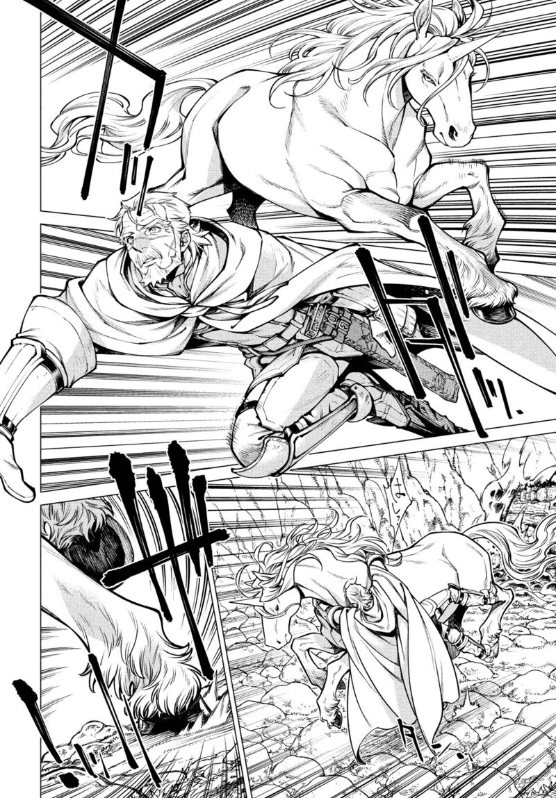 Henkyou No Roukishi Bard Loen 35 5