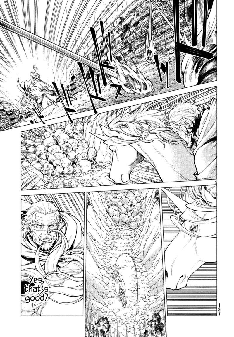 Henkyou No Roukishi Bard Loen 35 8