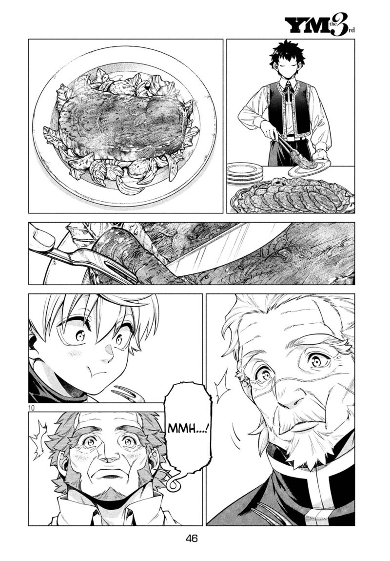 Henkyou No Roukishi Bard Loen 37 10