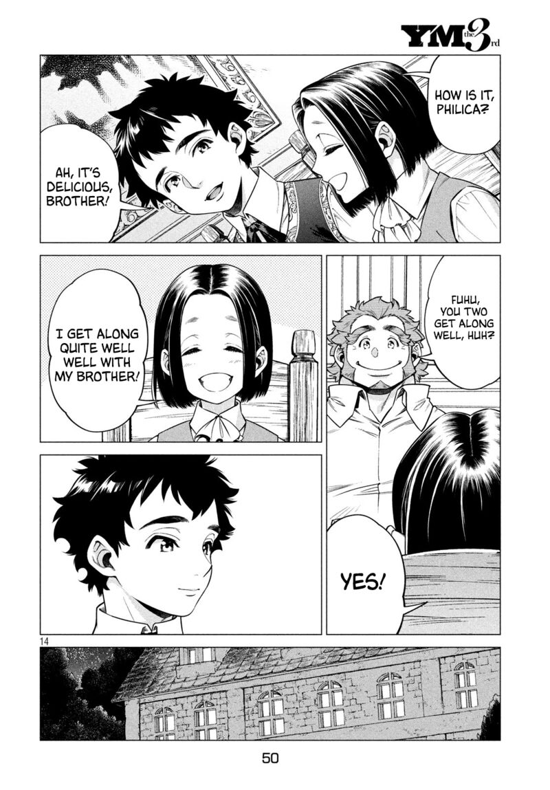 Henkyou No Roukishi Bard Loen 37 14