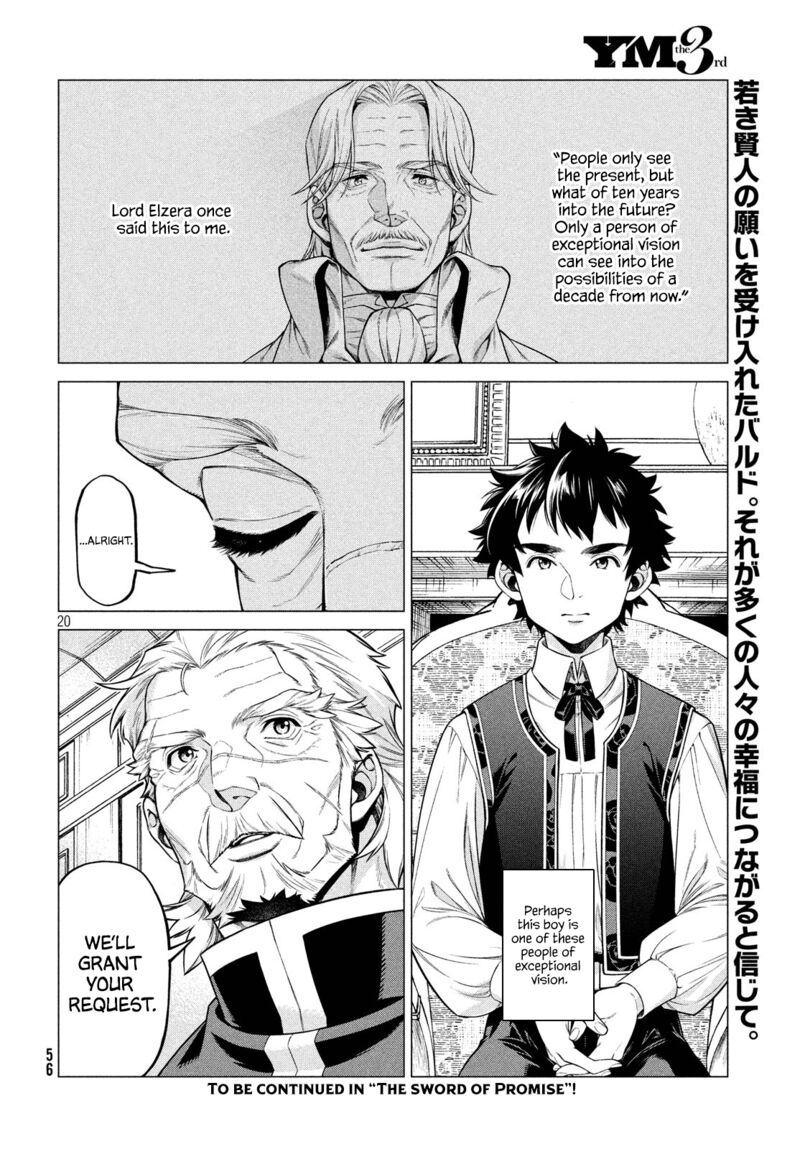 Henkyou No Roukishi Bard Loen 37 20