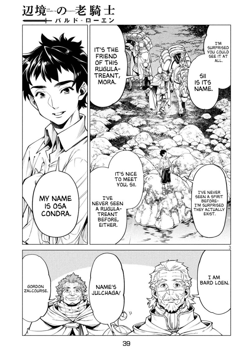 Henkyou No Roukishi Bard Loen 37 3