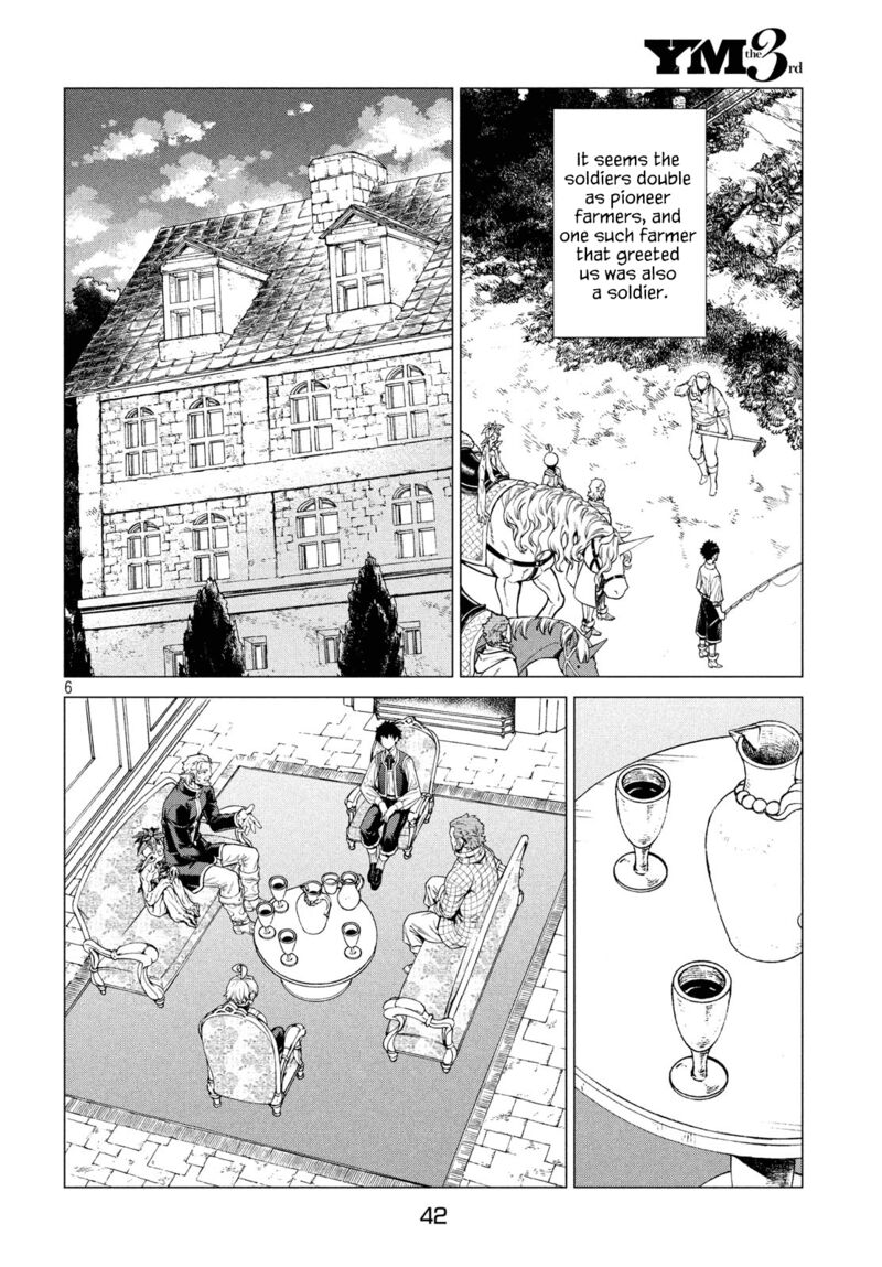 Henkyou No Roukishi Bard Loen 37 6