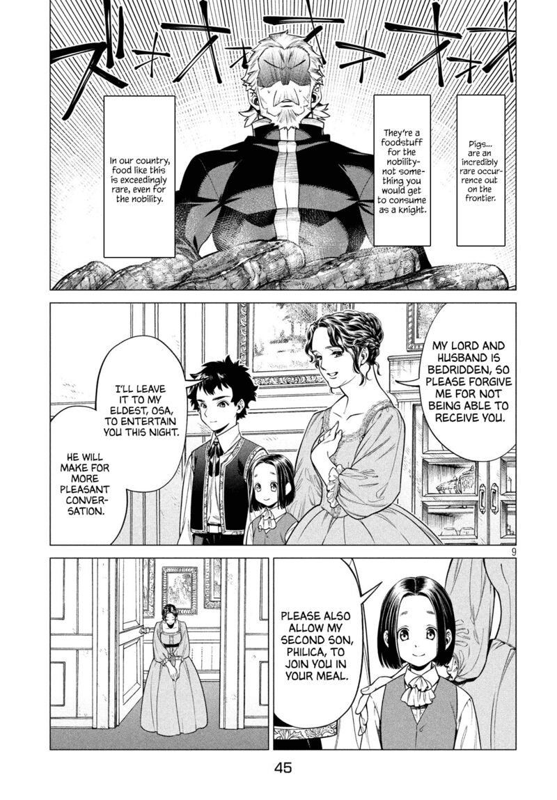 Henkyou No Roukishi Bard Loen 37 9