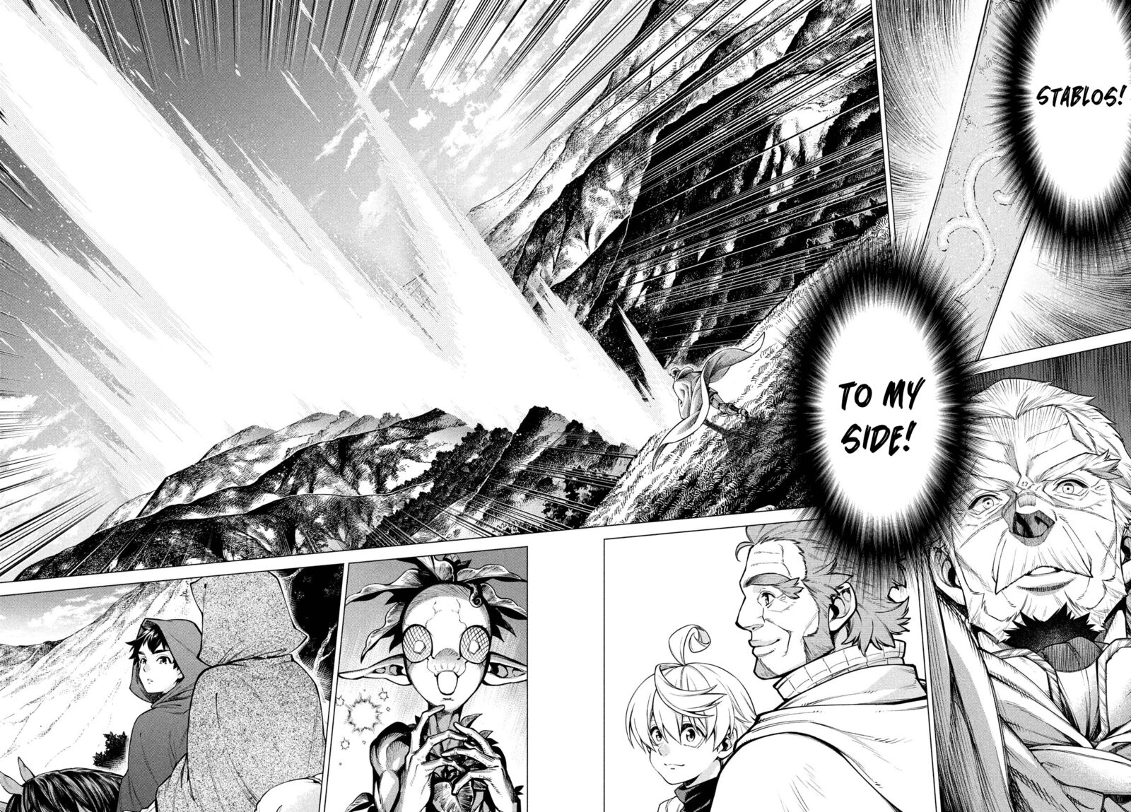 Henkyou No Roukishi Bard Loen 38 12