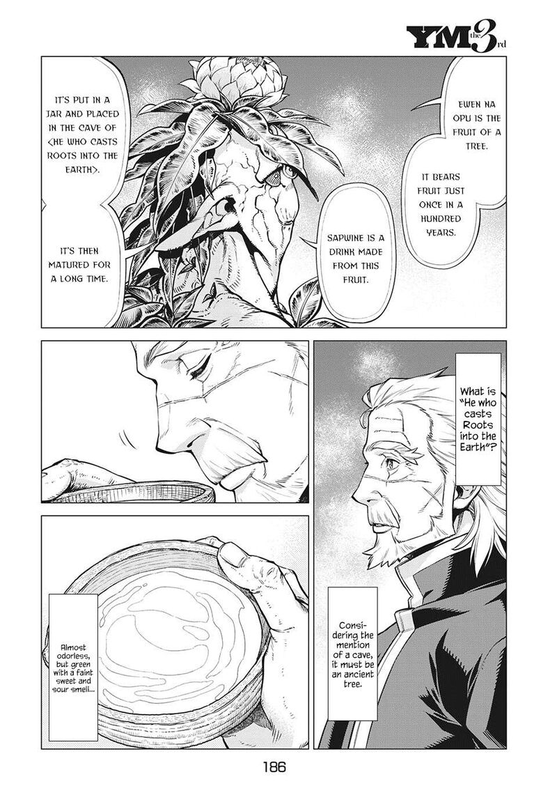 Henkyou No Roukishi Bard Loen 39 13