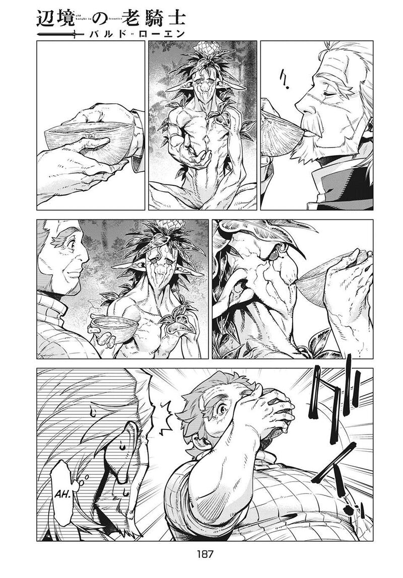 Henkyou No Roukishi Bard Loen 39 14