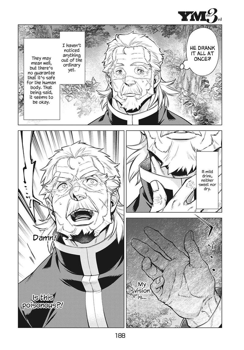 Henkyou No Roukishi Bard Loen 39 15