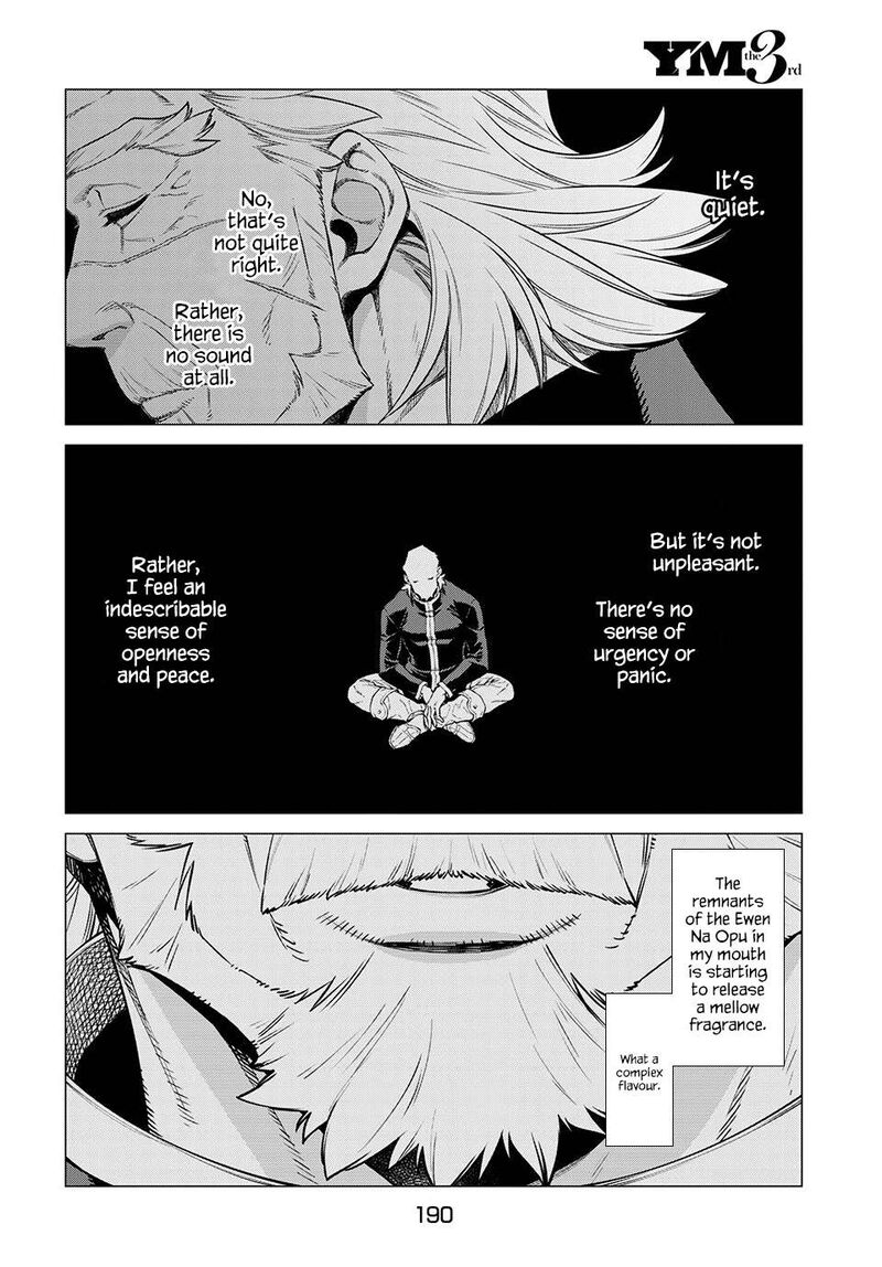 Henkyou No Roukishi Bard Loen 39 17