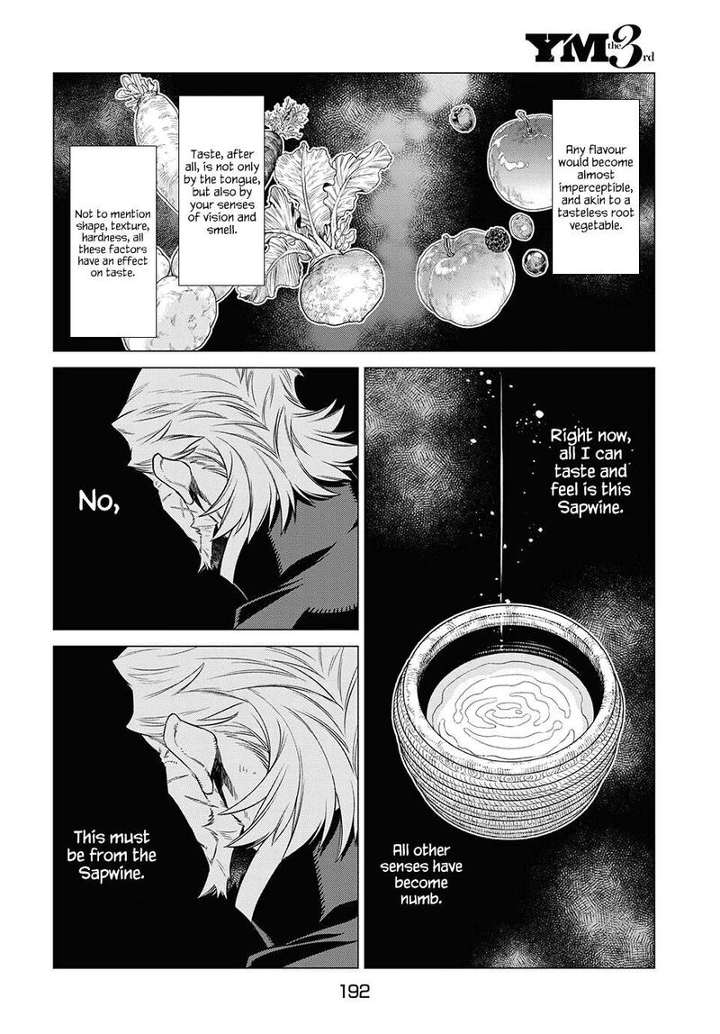 Henkyou No Roukishi Bard Loen 39 19