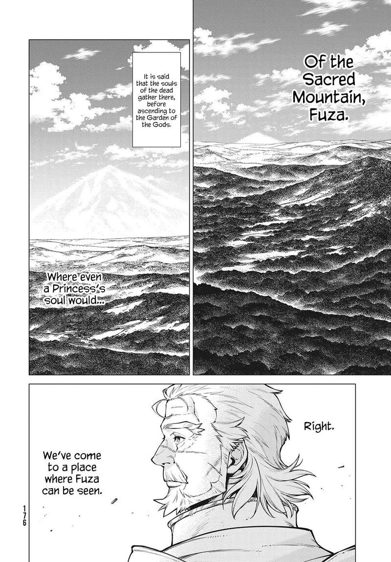 Henkyou No Roukishi Bard Loen 39 3