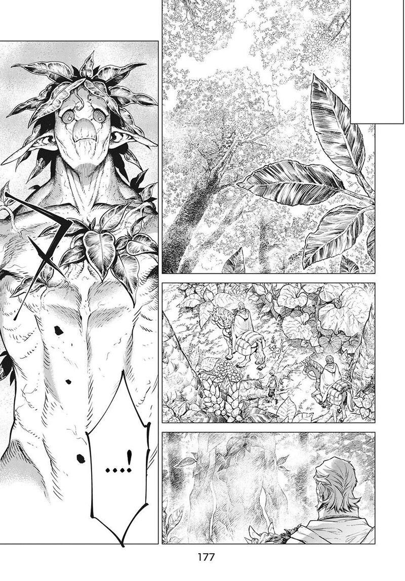 Henkyou No Roukishi Bard Loen 39 4