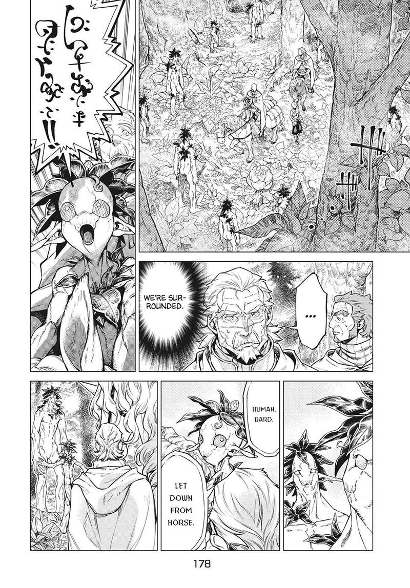 Henkyou No Roukishi Bard Loen 39 5
