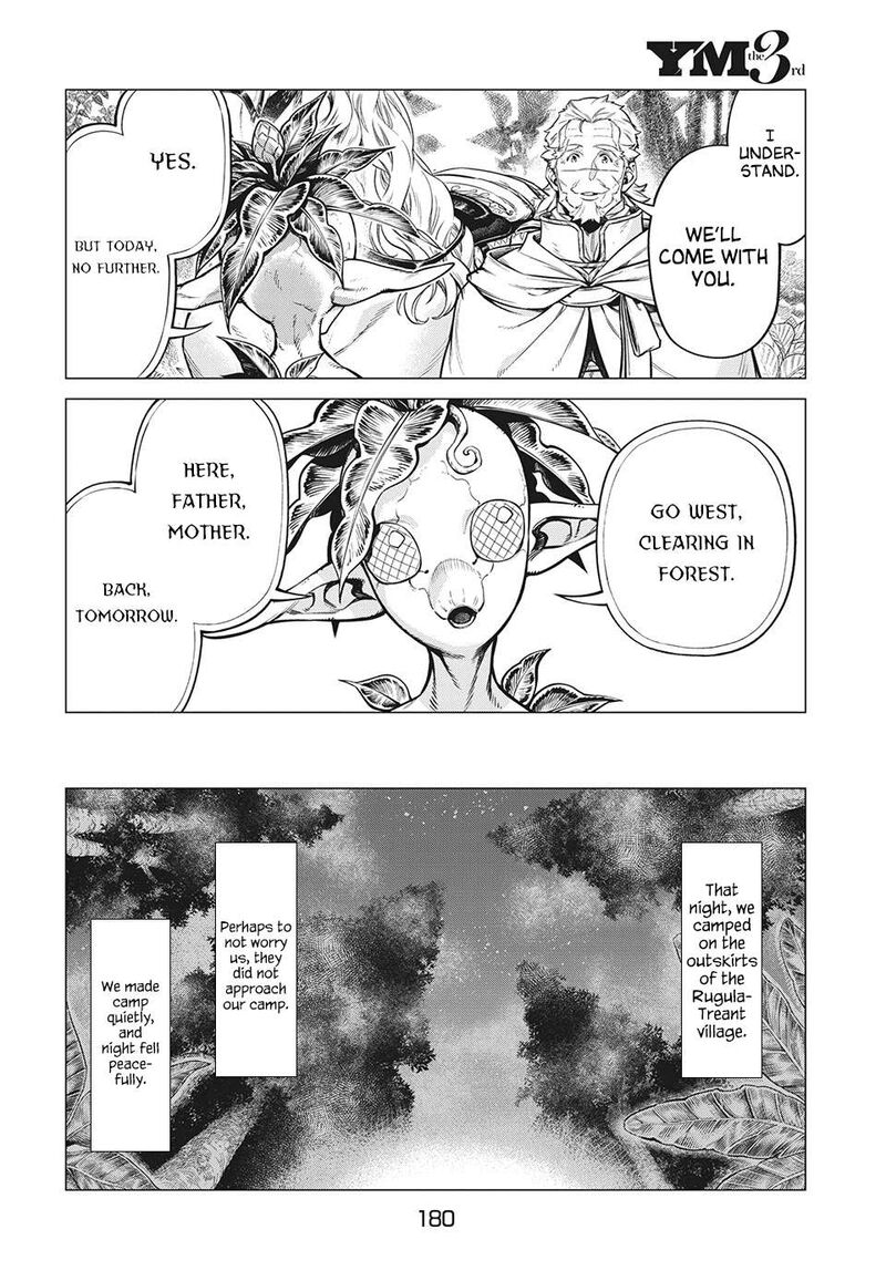 Henkyou No Roukishi Bard Loen 39 7