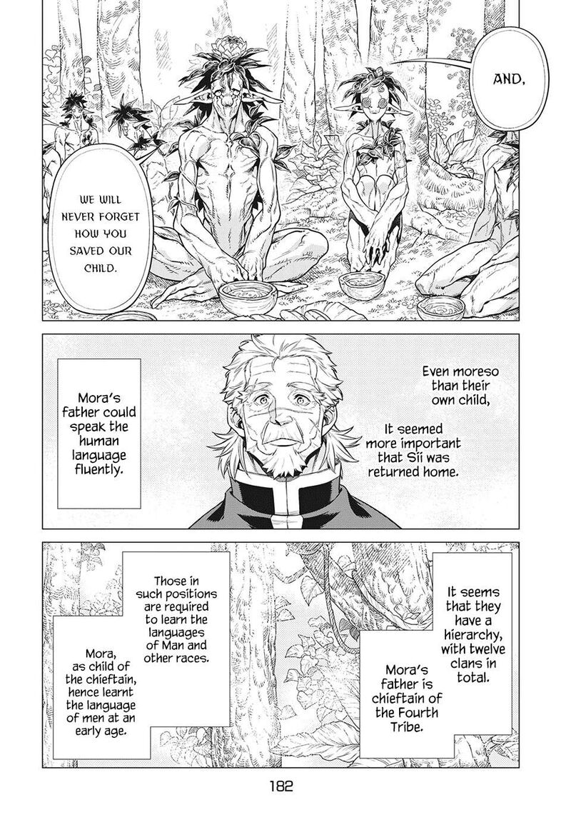Henkyou No Roukishi Bard Loen 39 9