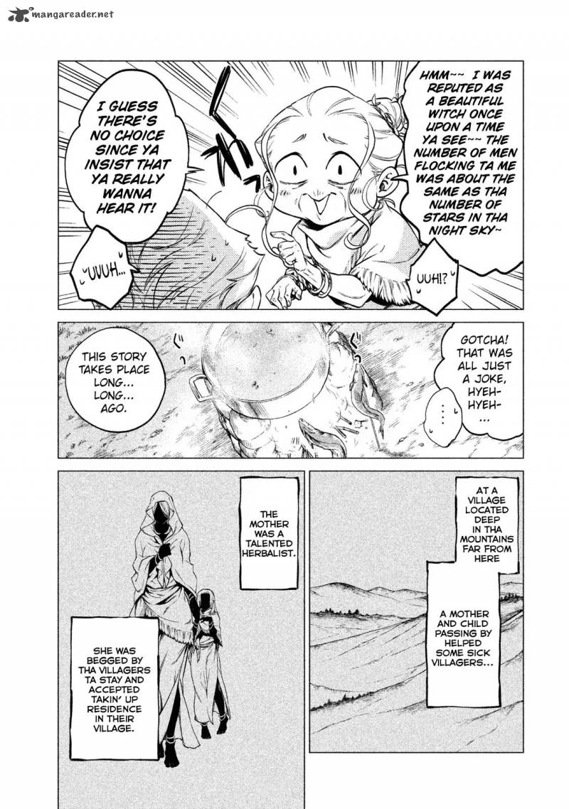 Henkyou No Roukishi Bard Loen 4 18