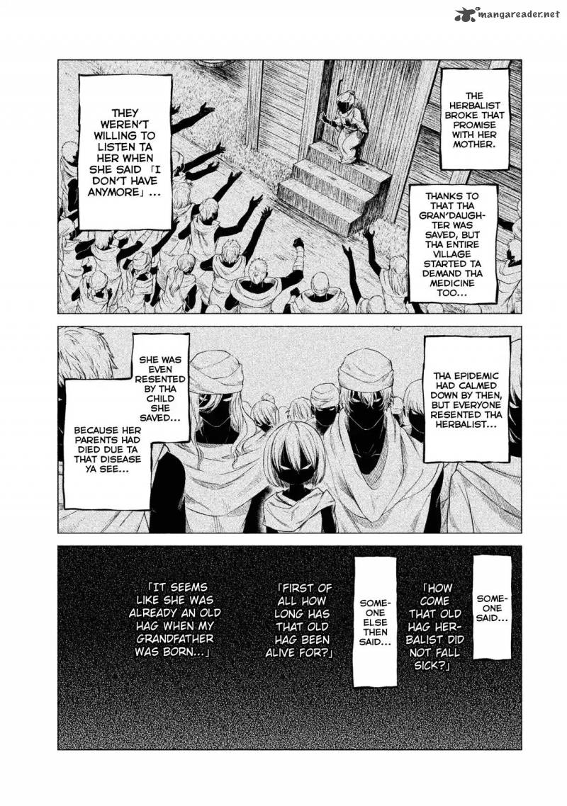Henkyou No Roukishi Bard Loen 4 20