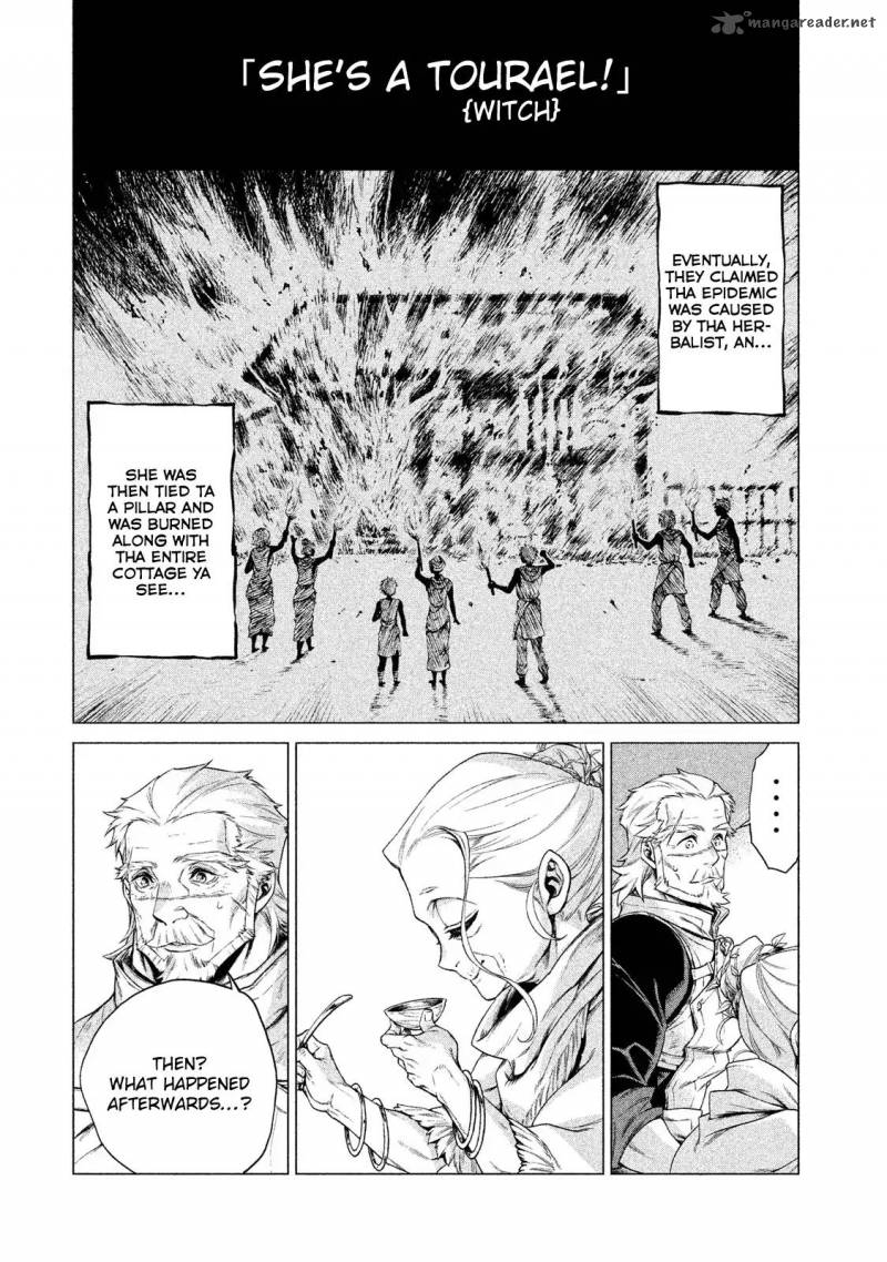 Henkyou No Roukishi Bard Loen 4 21
