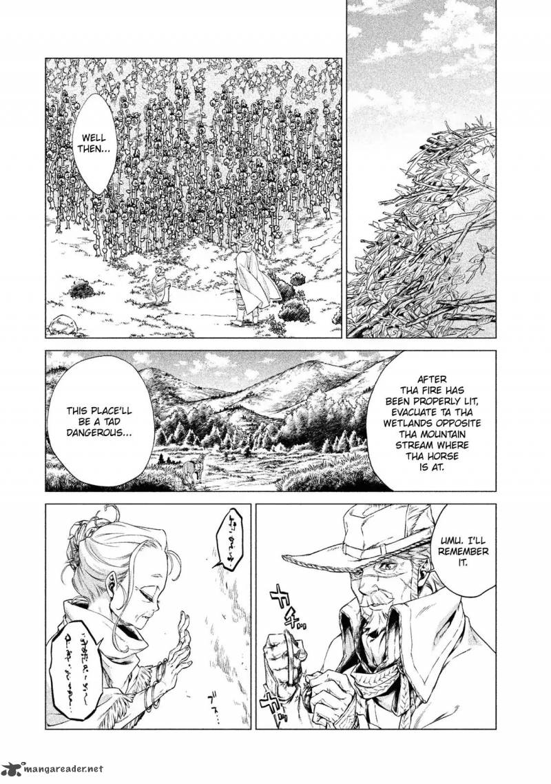 Henkyou No Roukishi Bard Loen 4 23