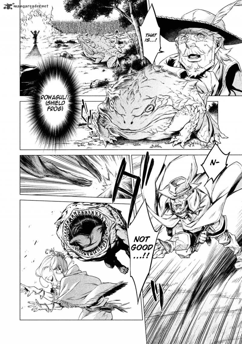 Henkyou No Roukishi Bard Loen 4 25