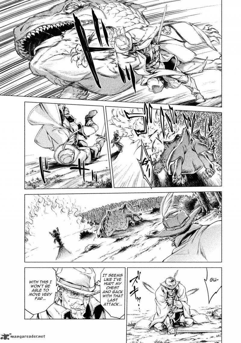 Henkyou No Roukishi Bard Loen 4 26