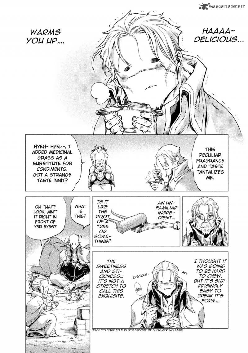 Henkyou No Roukishi Bard Loen 4 6