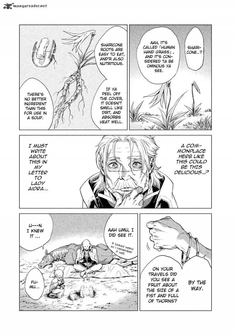 Henkyou No Roukishi Bard Loen 4 7