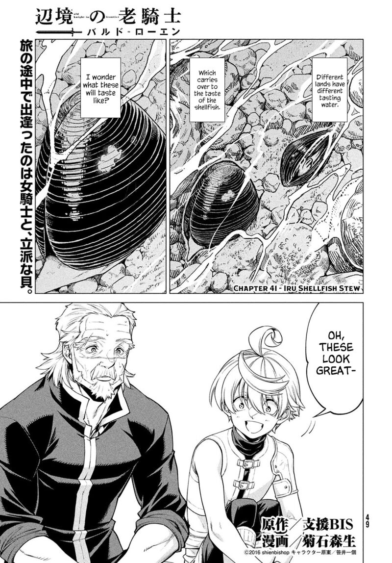 Henkyou No Roukishi Bard Loen 41 1