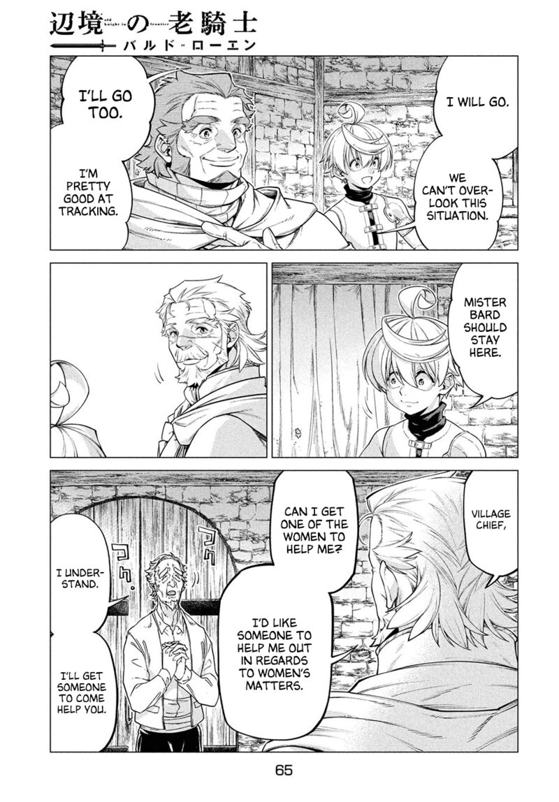 Henkyou No Roukishi Bard Loen 41 17