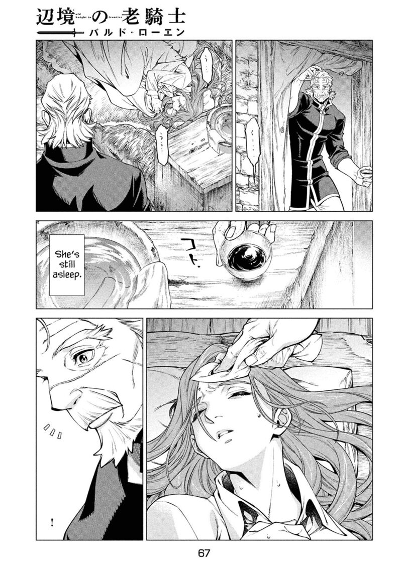 Henkyou No Roukishi Bard Loen 41 19