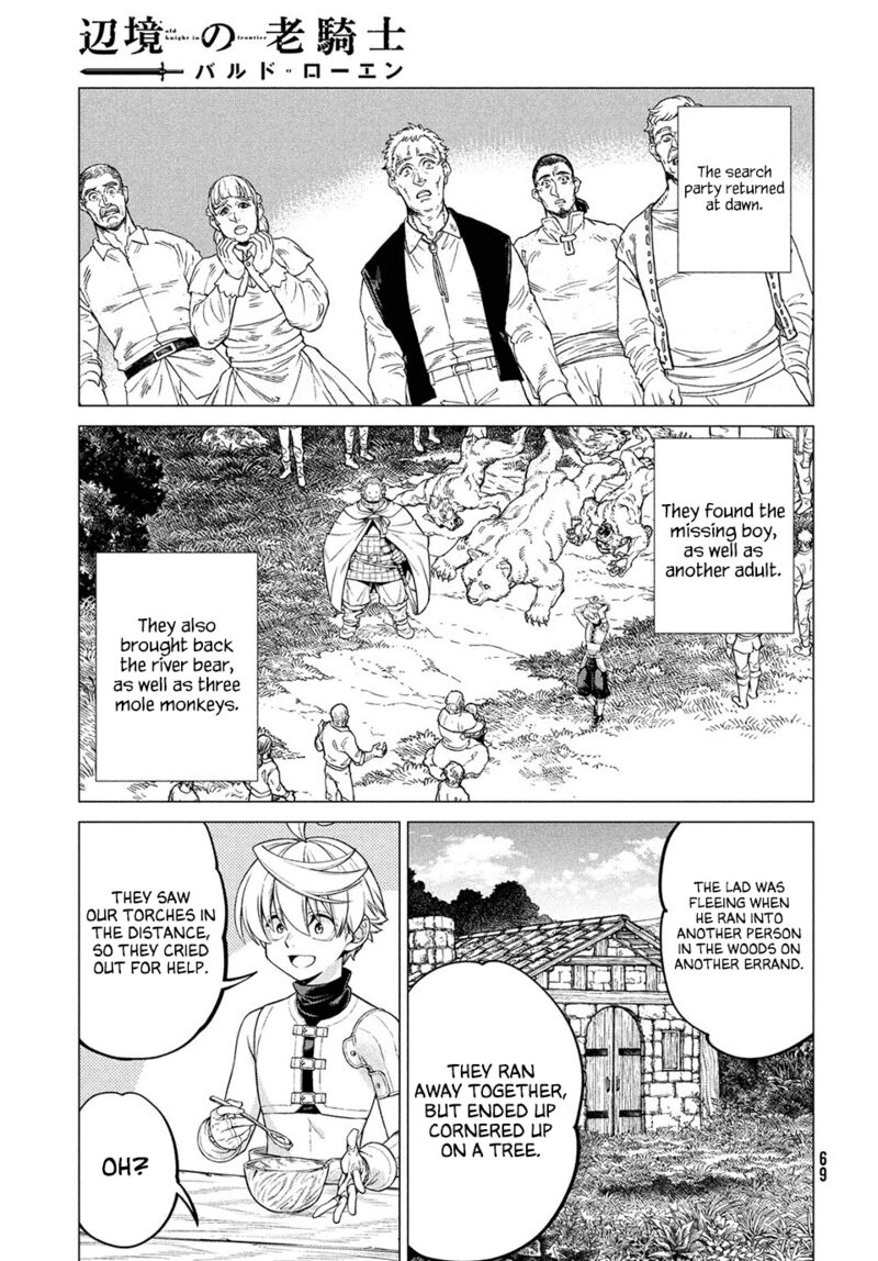 Henkyou No Roukishi Bard Loen 41 21