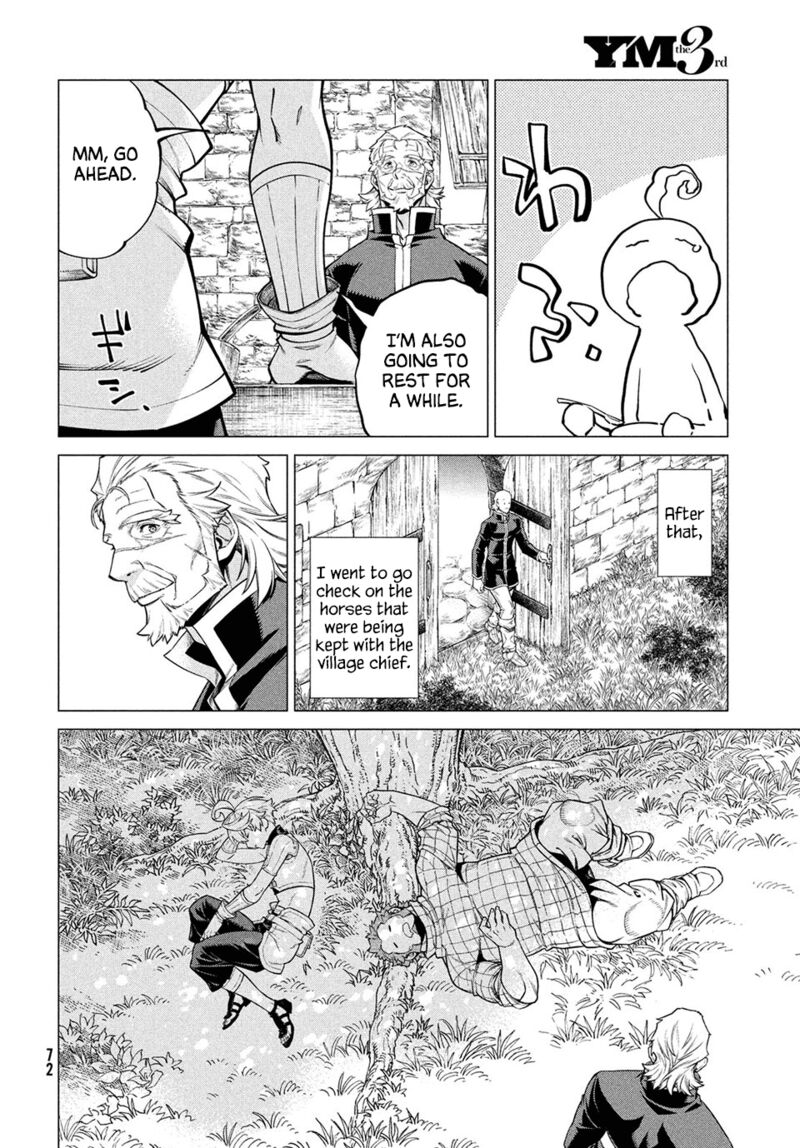 Henkyou No Roukishi Bard Loen 41 24